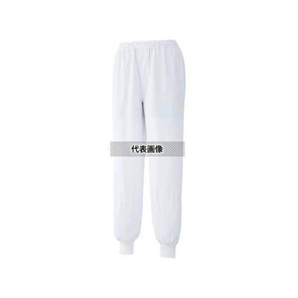 ミドリ安全 MH20W-SITA-4L 白衣 食品産業向け 男女共用 スラックス キュプラ混 下 ホワイト 4L