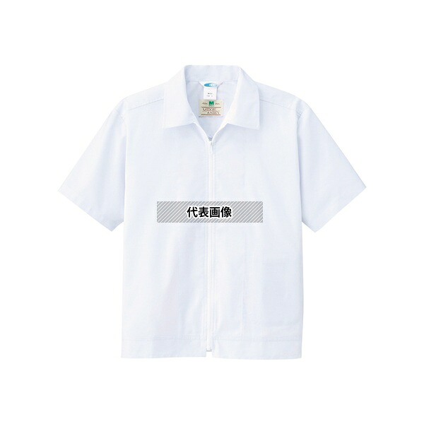 ミドリ安全 MHS02-UE-3L 白衣 食品産業向け 男女共用 半袖ファスナー型 ジャンパー 薄地 上 ホワイト 3L