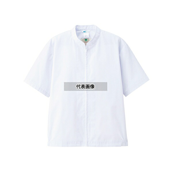 ミドリ安全 MHS04-UE-5L 白衣 食品産業向け 男女共用 半袖ブルゾン 上 ポプリン 薄地 ホワイト 5L