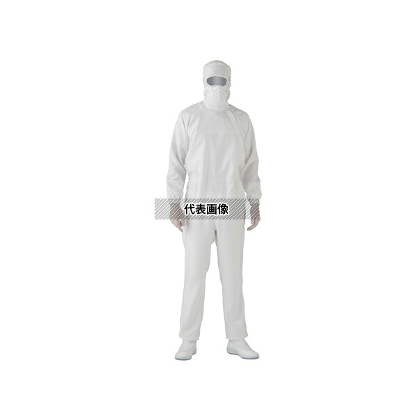 ミドリ安全 C1001W-5L 作業服 クリーンウェア 高通気性 超静電 無塵ツナギ ホワイト 5L｜セミプロＤＩＹ店ファースト