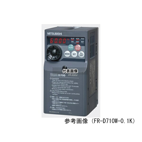 アズワン(AS ONE) 簡単・小形インバータ FREQROL-D700シリーズ 三相200V 5.5kw FR-D720-5.5K 入数：1個｜セミプロＤＩＹ店ファースト