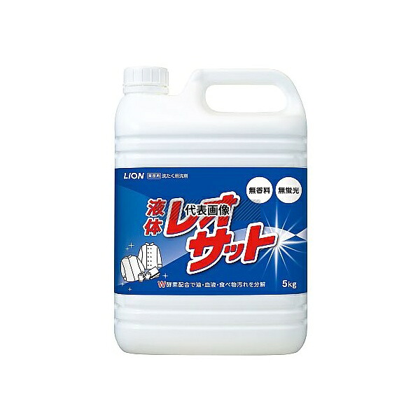 ライオンハイジーン ELEOST*M 液体レオサット 5kg&times;3本入｜セミプロＤＩＹ店ファースト