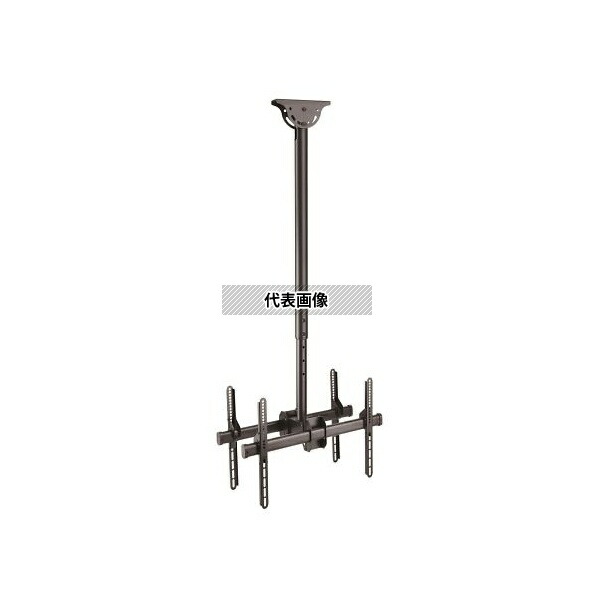 StarTech.com FPCEILBTB 薄型液晶テレビ天吊り金具 両面タイプ 天井からの距離を1060mmから1560mmに調節