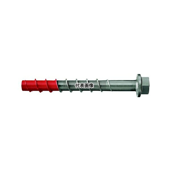 フィッシャージャパン 543569 コンクリートスクリューアンカー FBS2 10×60 5/-/- US A4 (50本入)