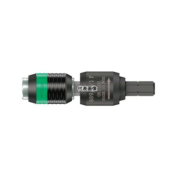 アズワン(AS ONE) 889/4/1F ラチェット機能付ビットホルダー 052501 入数：1個｜セミプロＤＩＹ店ファースト