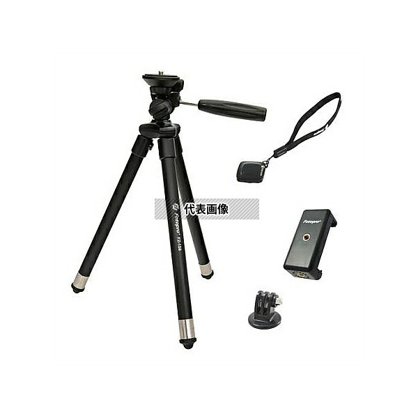 アズワン(AS ONE) 290-1040mm カメラ三脚(コンパクト用) EA759EX-17E 入数：1個｜セミプロＤＩＹ店ファースト