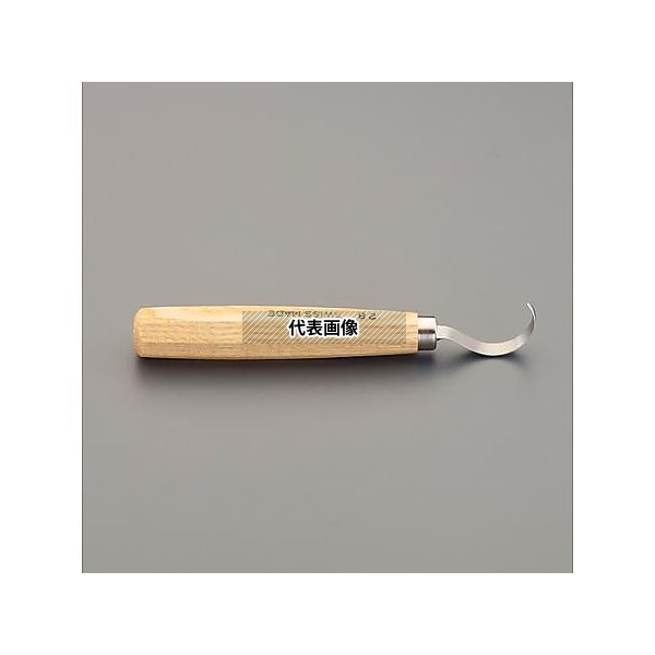 アズワン(AS ONE) 35mm/150mm 彫刻刀(くり抜き・左利き用) EA588GC-48 入数：1本｜セミプロＤＩＹ店ファースト