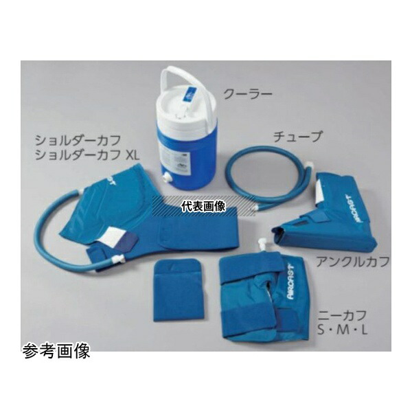 意気ごみ症から守る冷房装置御召しもの