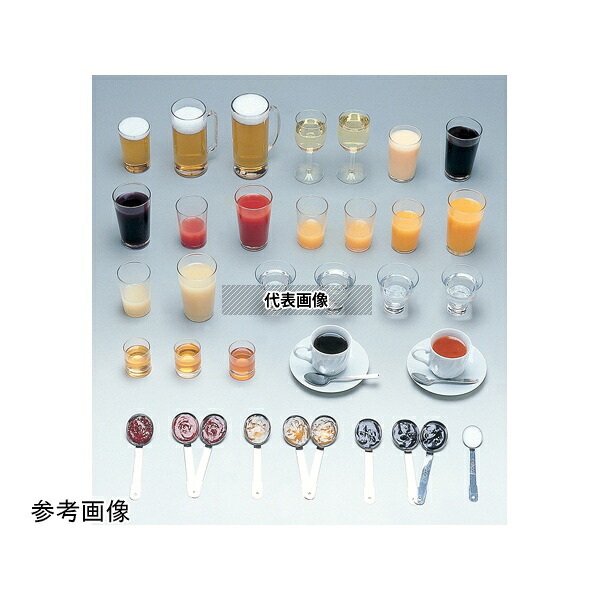 イワイサンプル 10月1日 嗜好食品類 ビール 200mL (磁石なし)