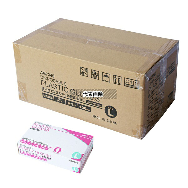 ACE(手袋) AG7340-20-L プラスチック手袋 パウダーフリー 100枚入&times;20箱 Lサイズ｜セミプロＤＩＹ店ファースト