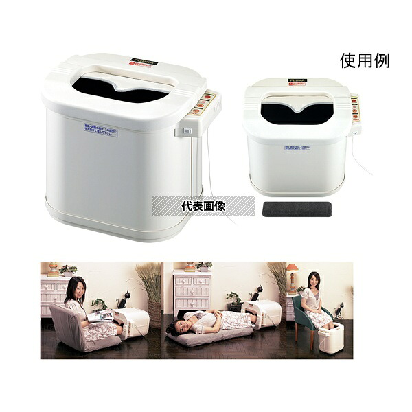 高田ベッド TB-1264 レッグホット