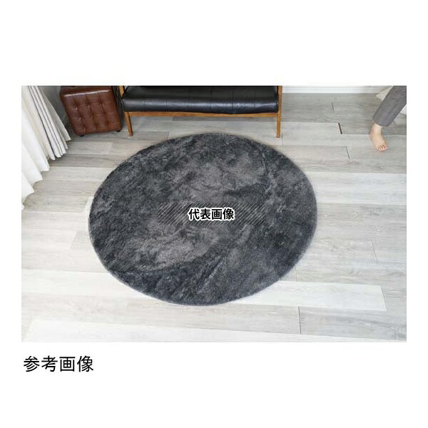 スミノエ 13127551 防炎・消臭 ラグ Mラックスファー 100×100cm ブラック [法人限定]