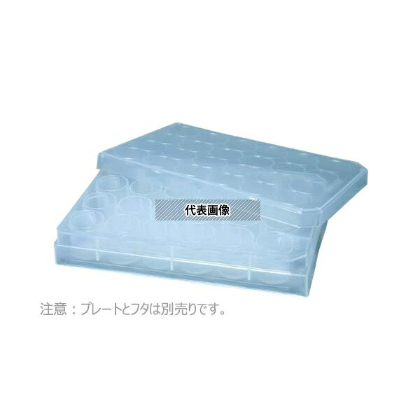 いき込み症から守る空調設備御召しもの