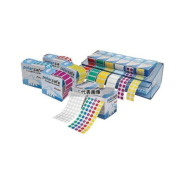 Argos Technologies Inc BMA-L1292 クライオラベル スポットラベル アソート 0.5/1.5ml 5000枚入