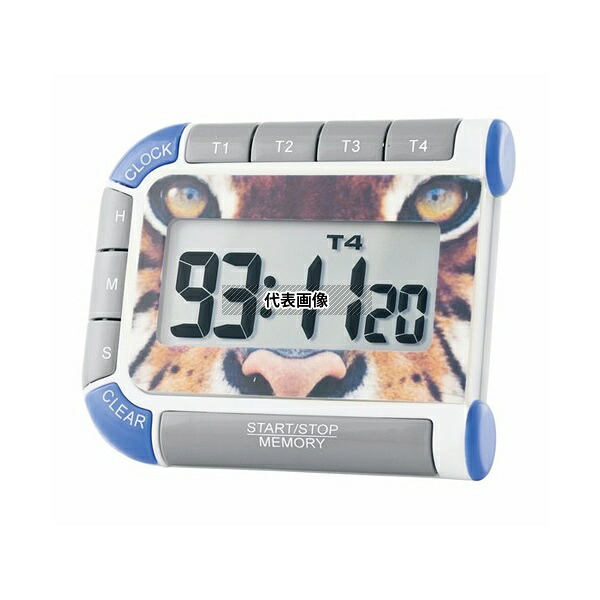 Fisherbrand 02-261-840 Fisherbrand？ Traceable？ マルチカラータイマー