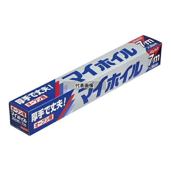 UACJ製箔 177 マイホイル厚型オーブン用 7m 30個入