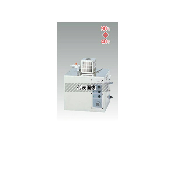 東京理化器械(EYELA) HS-1(100V) 温水循環装置 最大流量22.5L/min 標準検査成績付