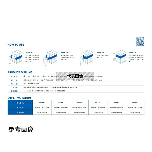 意気ごみ症から守る冷房装置御召しもの