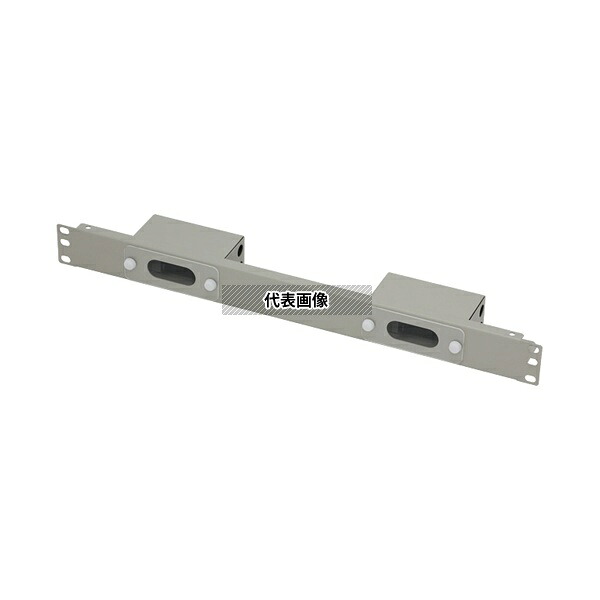 摂津金属工業 BSP3-042020-WG ブレーカーパネル (ブレーカー2個型) W482×H43.7×D65mm 1kg ホワイトグレイ|セミプロDIY店ファースト