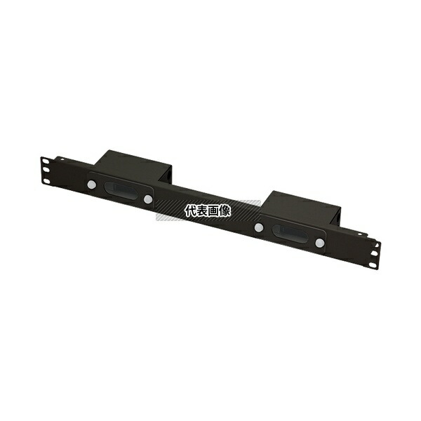 摂津金属工業 BSP3-041520-N1 ブレーカーパネル (ブレーカー2個型) W482×H43.7×D65mm 1kg ブラック