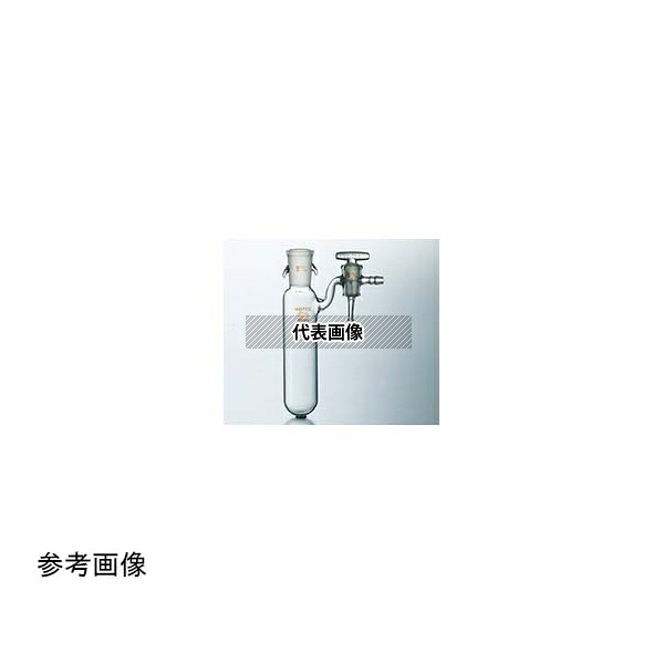 コスモスビード(VIDTEC) Jan-70 シュレンク管(ツメ付)30mL