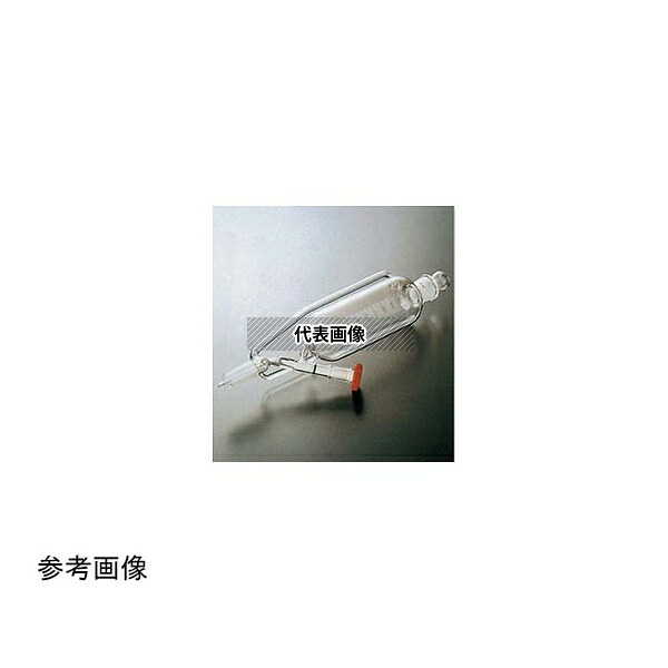 コスモスビード(VIDTEC) 2170-00-1 平衡形分液ロート(ニードルバルブ)メモリ付 50mL