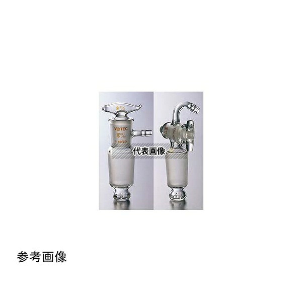 コスモスビード(VIDTEC) Jan-35 上口吸引用コック 120～150用 29/42