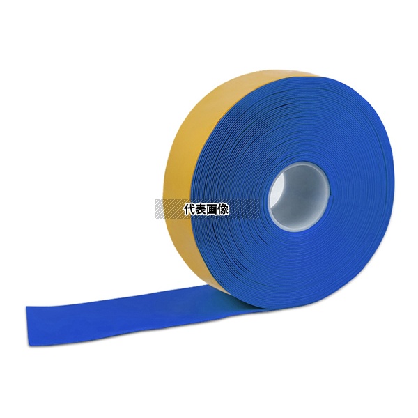セーフラン安全用品 高耐久ラインテープ 幅50mm&times;30m 青 15003 入数：1巻｜セミプロＤＩＹ店ファースト