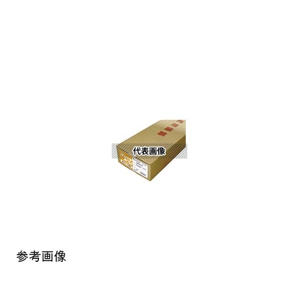 桜井 NPK610 新聞チェック用紙 610×50M 2インチ 2本