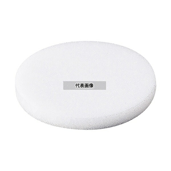 アズワン(ASONE) I-50 石英フィルター φ50×5mm 35,393円