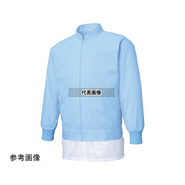 サンエス FX70941R 男女共用混入だいきらい長袖ジャケット サックス LL