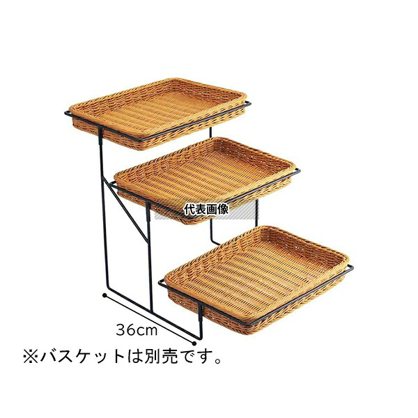 アズワン 61-655-38-2 3段スタンド PP製角型バスケット用|セミプロDIY店ファースト