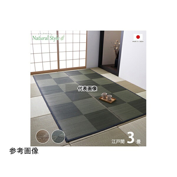 店卸し資産追いはらう特集！
