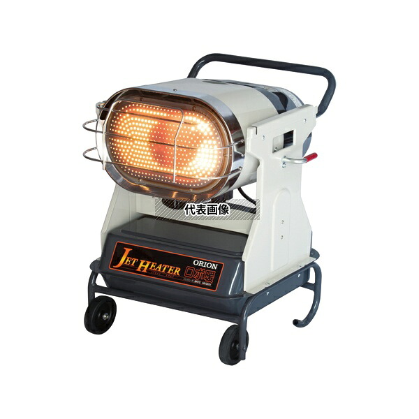オリオン HR120D1-50HZ ジェットヒーター 75W