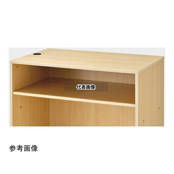 アズワン(ASONE) 61-427-48-1 中間棚 W90cm H100cmカウンター用 エクリュ