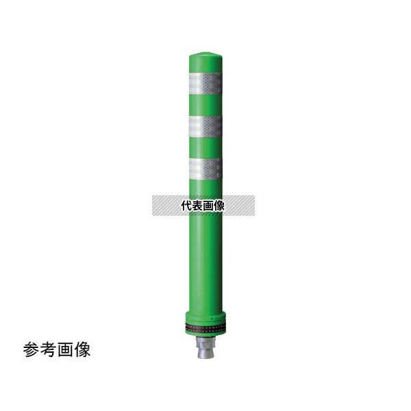 セキスイ PC-65PSGW-DS 車線分離標 ポールコーンプラスPS 1本アンカータイプ H650mm 緑