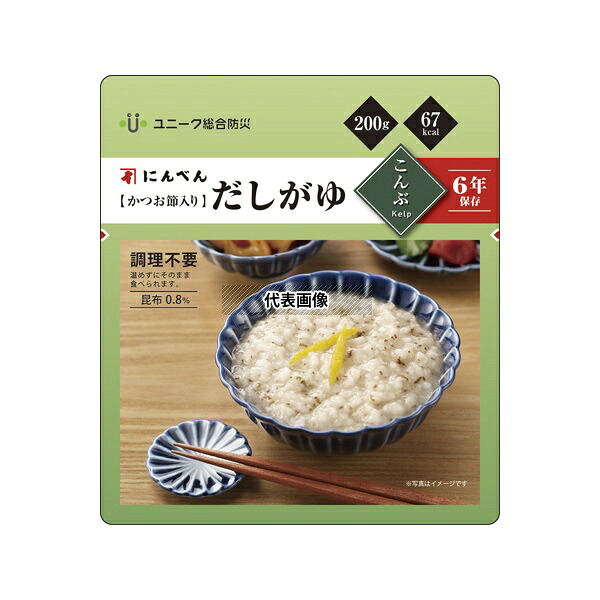 ユニーク総合防災 44362 にんべん(かつお節入り)だしがゆ こんぶ 20袋入