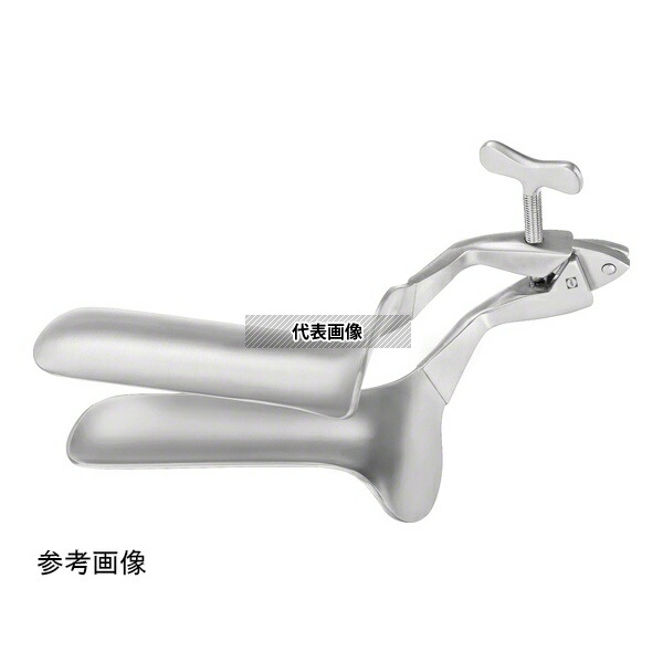 ビー・ブラウンエースクラップ EL013R 膣鏡 コラン 90×28mm 10cm