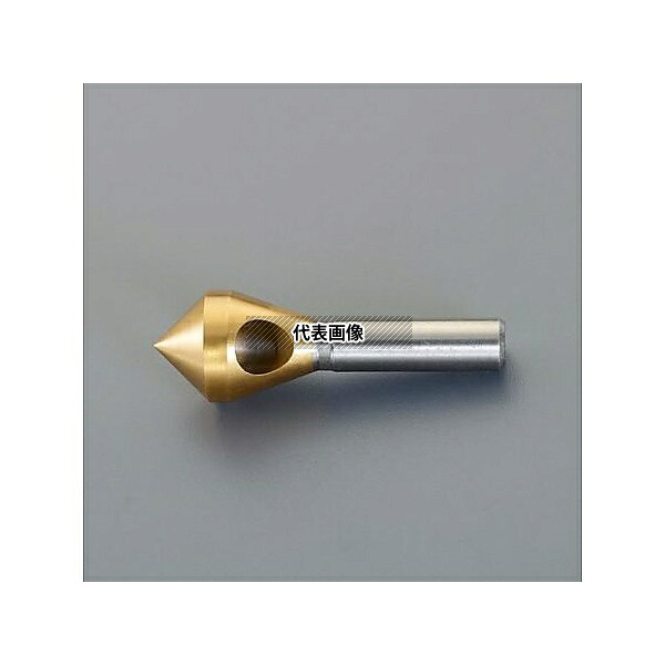 アズワン(AS ONE) 20-25mm カウンターシンク(12mm軸・HSS・TiNコート) EA827FD-25 入数:1本|セミプロDIY店ファースト