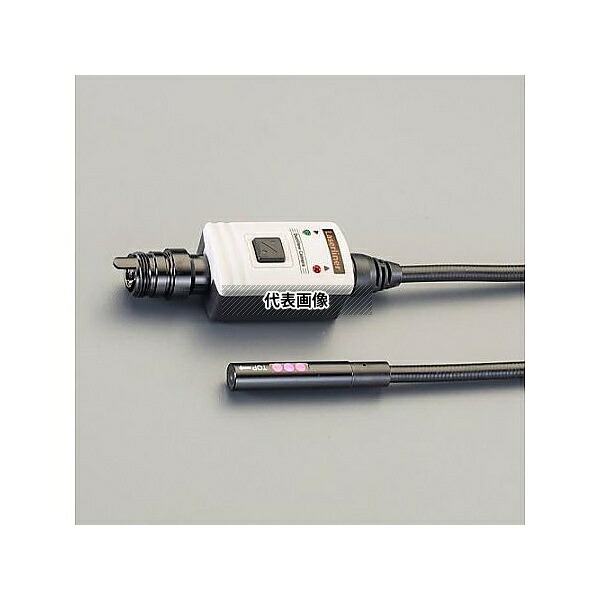アズワン(AS ONE) φ9.0mmx1.0m カメラケーブル(サイドカメラ付) EA750FS-43 入数:1本|セミプロDIY店ファースト
