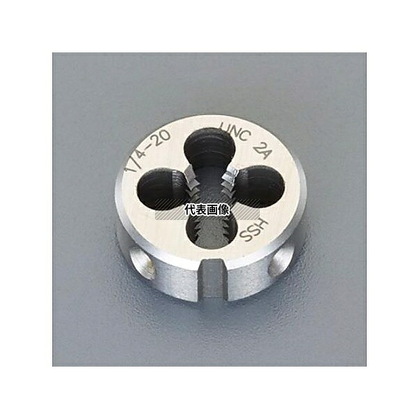 アズワン(AS ONE) 7/8"x 9/55mm 丸ダイス(UNC/HSS) EA829JS-7 入数：1個｜セミプロＤＩＹ店ファースト