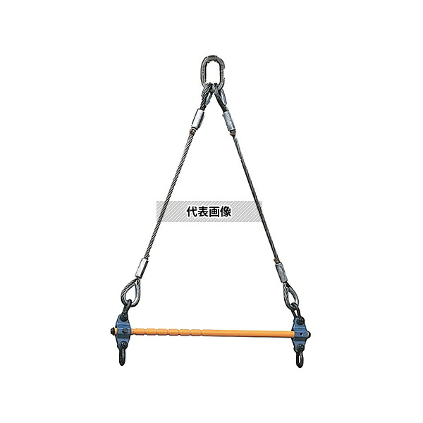 スーパーツール 天秤 容量(kg)：2000 スパン位置(mm)：450・500・550・600・650・700・750・800 質量(kg)：20 LSB2H 入数：1個｜セミプロＤＩＹ店ファースト