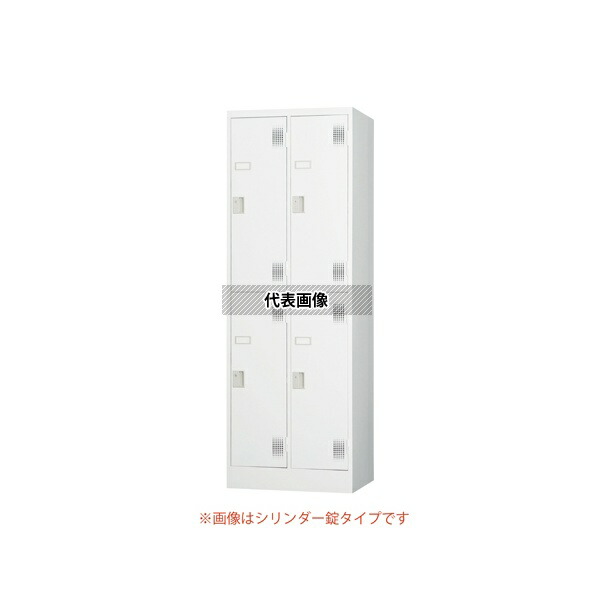 アズワン(ASONE) TLK-D4SN TLKスタンダードロッカー 2段 4人用 ダイヤル錠