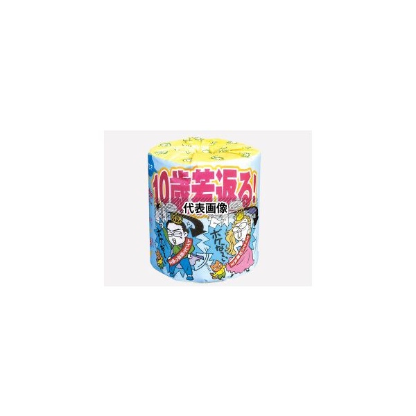 林製紙 2895 認知症予防 1RW 1箱(100本入)