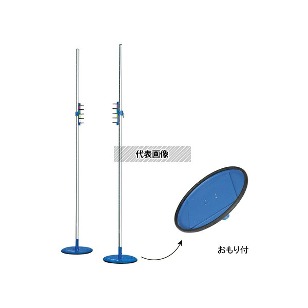 エバニュー EGB160 走高跳スタンド210ED