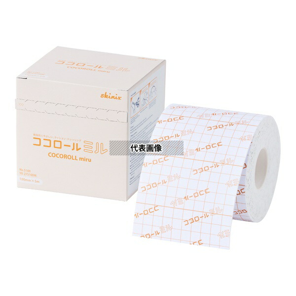 skinix YB-275100M ココロールミル MDRPU対策用クッションドレッシング 100mm×5m 1巻