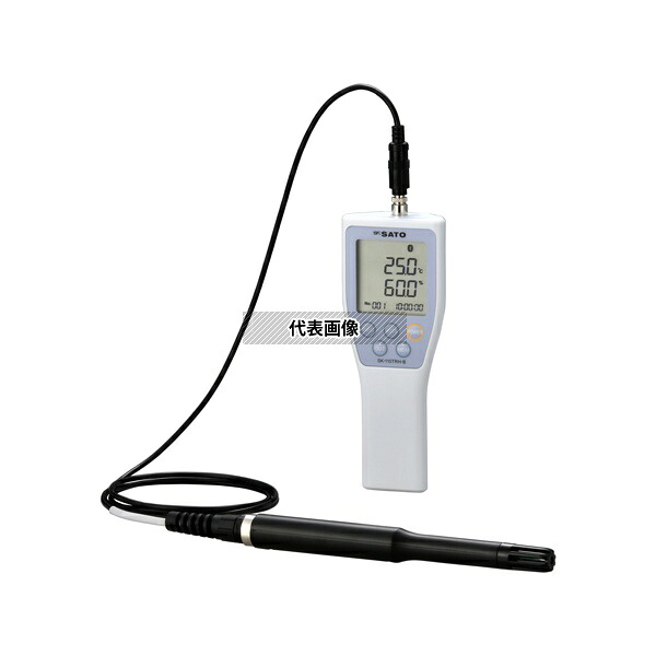 佐藤計量器製作所 SK-110TRH-B/S110TRH-20 デジタル温湿度計(プローブセンサS110TRH-20付)校正証明書付