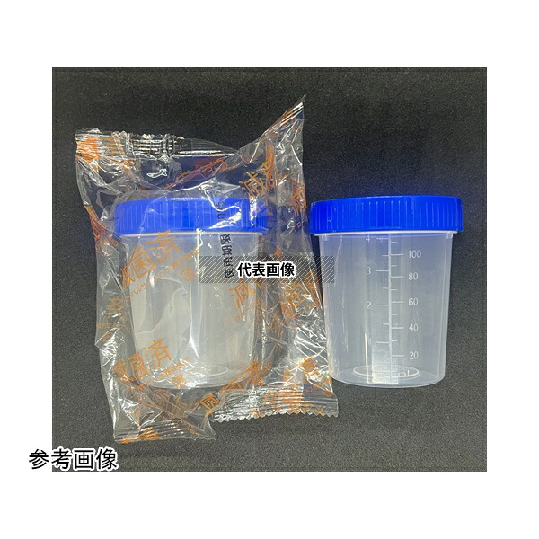 グローバルサイエンス 35131 滅菌 スクリューコップ 100mL(青) 200袋