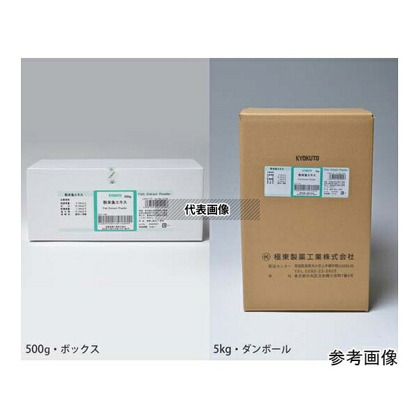いき込み症から守る空調設備御召しもの