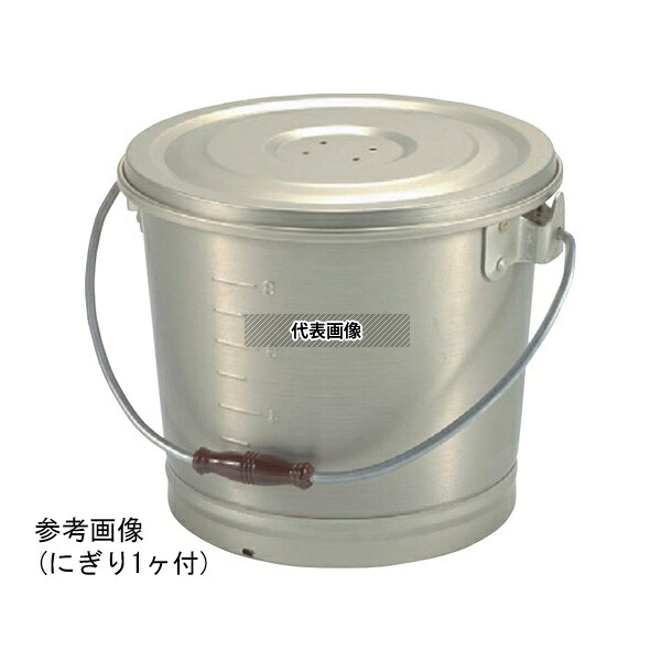 森中製作所 16L 厚板 アルミ 蓚酸ゴールド食缶バケツ(蓋付)16L 厚板